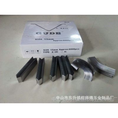 框師傅固得相框角釘15#V型角釘十字繡相框釘角機進(jìn)口鋼材角釘工廠