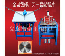 產(chǎn)品庫(kù)