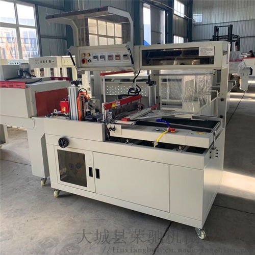 熱收縮包裝機(jī) 全自動(dòng)封切 收縮爐