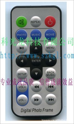 【24鍵數(shù)碼相框/照相機(jī)/交換機(jī)/太陽能熱水器鼓包紅外線遙控器】?jī)r(jià)格,廠家,圖片,其他影音電器配附件,深圳市科光龍科技-