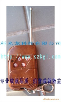 【15鍵(滿32鍵)數(shù)碼相框/交換機(jī)/轉(zhuǎn)換器/跑馬燈鼓包紅外遙控器】價(jià)格,廠家,圖片,其他影音電器配附件,深圳市科光龍科技-