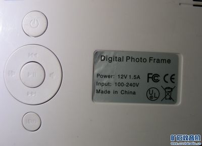 三星藍(lán)調(diào)相機(jī)和電子相框 - 〓器材友情交換〓 - 礦石收音機(jī)論壇