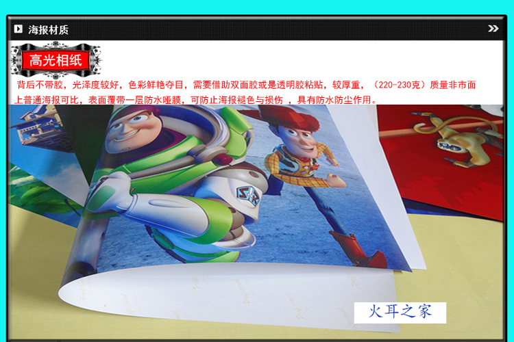 戰艦戰機戰斗機飛機軍事武器轟炸機殲擊機偵察機攝影海報裝飾3C